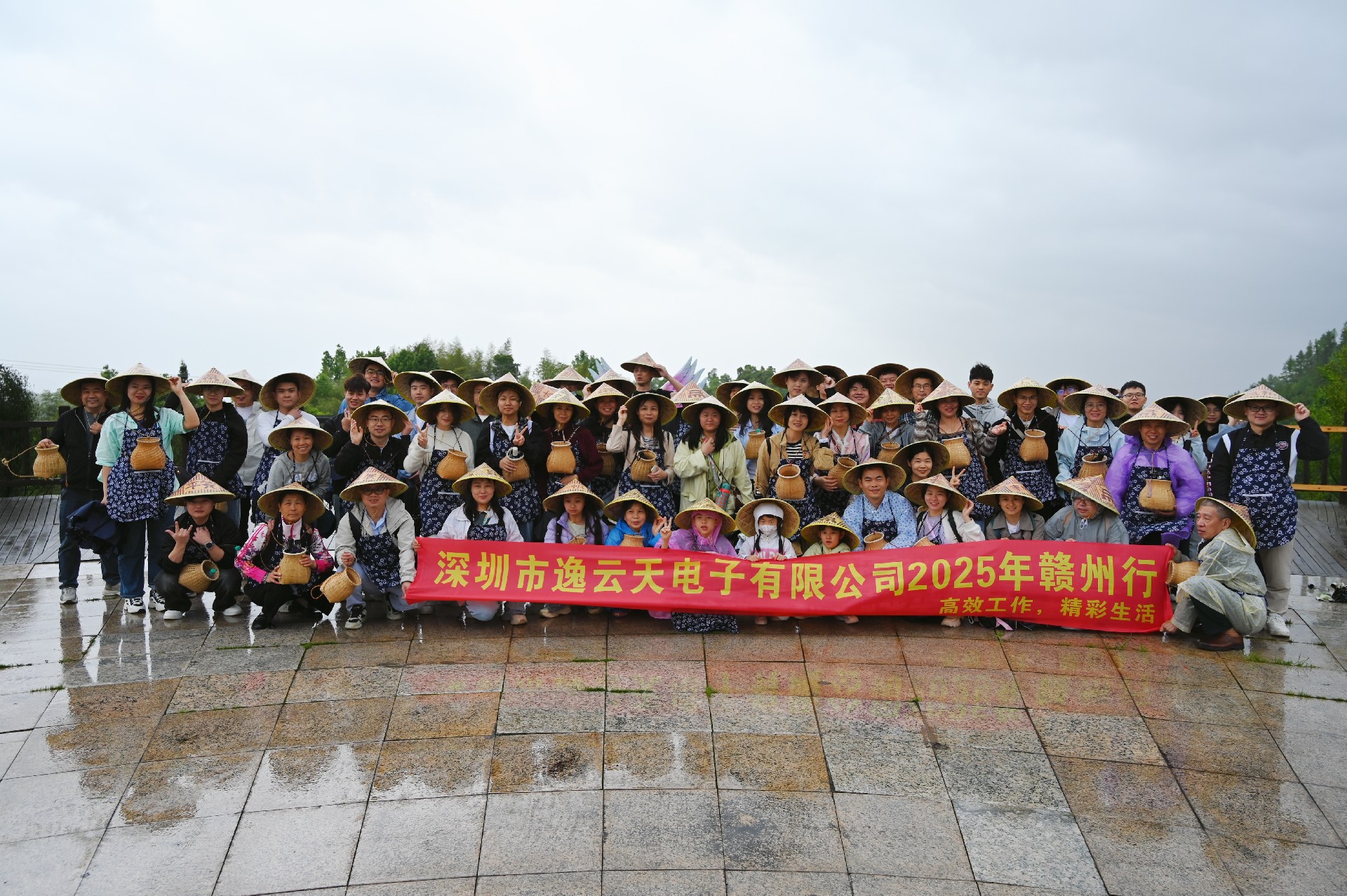逸云天贛州龍南三日?qǐng)F(tuán)建：踏尋客家古韻，共筑團(tuán)隊(duì)新章圖片